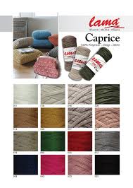 CAPRICE--ΠΛΑΚΕ ΝΗΜΑΤΑ ΤΕΛΕΙΑ